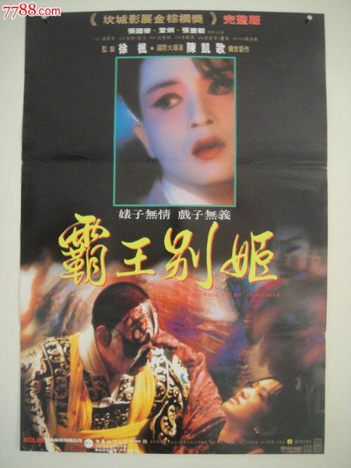 布利基沃特学院学历认证